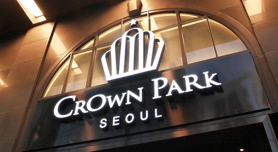 Boutique Star Winner - Crown Park Hotel Seoul